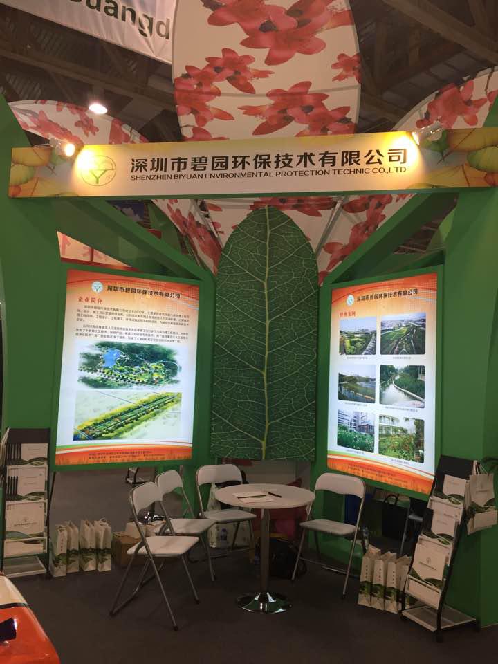 圖片2.jpg